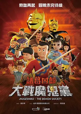 狠狠色狠狠色综合伊人
